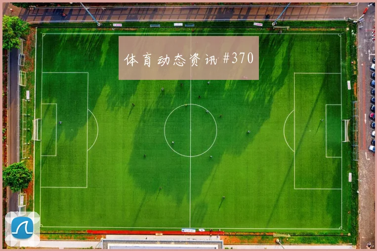 库杜斯世界杯小组赛搜索热度分析