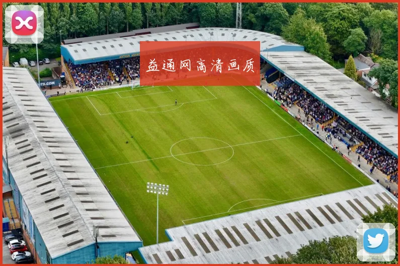 益通网高清画质