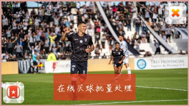 在线买球批量处理