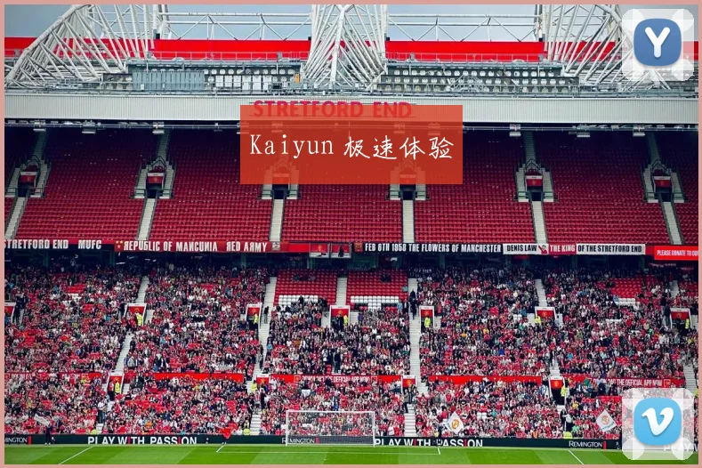 Kaiyun 极速体验