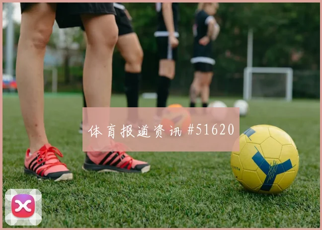 杜兰特王者归来
