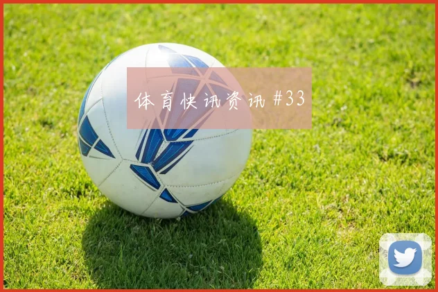 英格兰vs克罗地亚2026世界杯爆冷可能