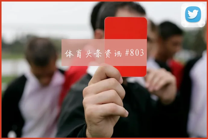 6月25日瑞典vs日本直播时间